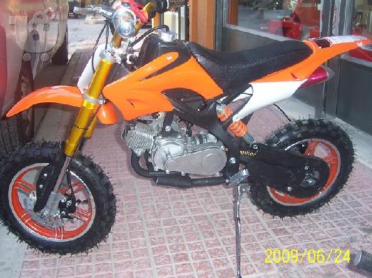 SHINERAY STIEX 250 