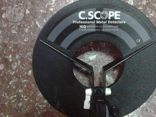 ΠΩΛΕΙΤΑΙ......1/GARRETT AT-PRO -2/C.SCOPE R1