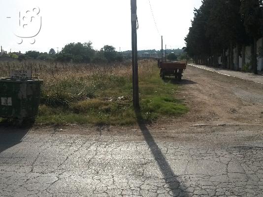 οικόπεδο στα Κουφάλια Θεσσαλονίκης 563 τ.μ.