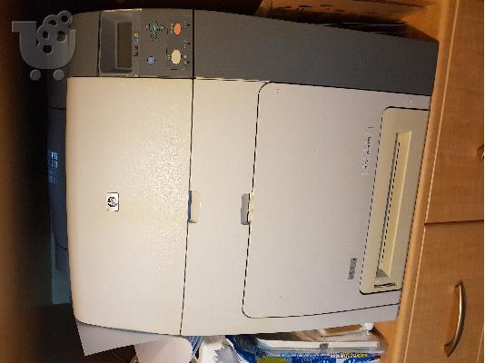 PoulaTo: HP Color LaserJet 4700dn