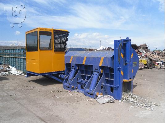 PoulaTo: ΠΡΕΣΣΑ ΜΕΤΑΛΛΩΝ SIERRA 2700 S/N044303