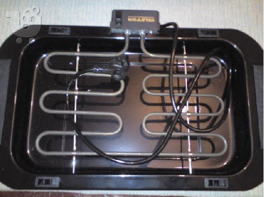 GRILL-Barbeque