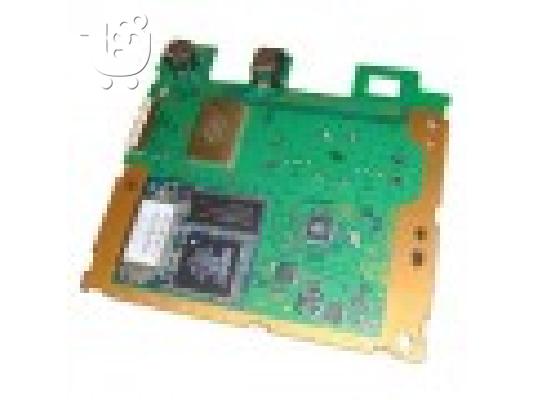 PoulaTo: PS3 bluetooth controler