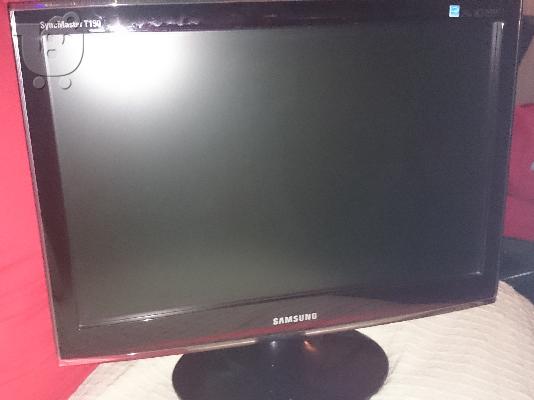 PoulaTo: Samsung 19'' οθονη syncmaster