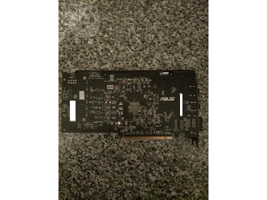 Asus Radeon RX 570 4GB