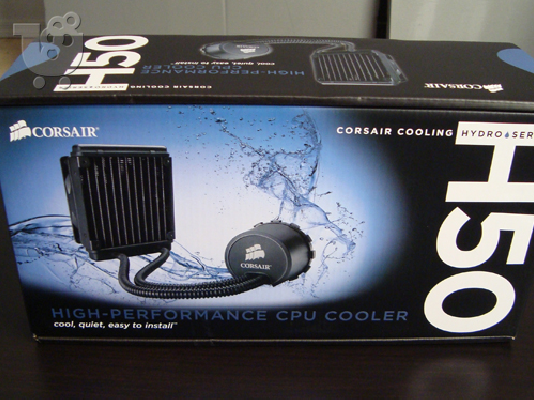 Corsair Hydro Series H50