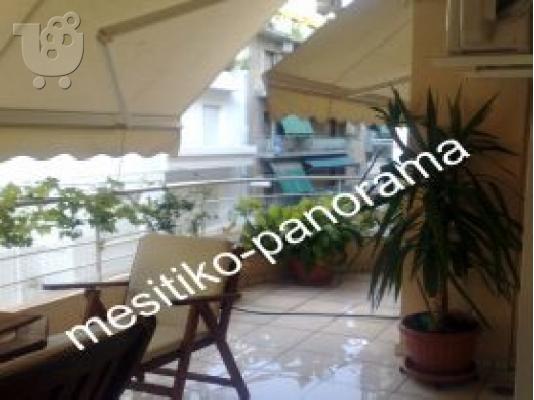 PoulaTo: εξαιρετικο διαμερισμα