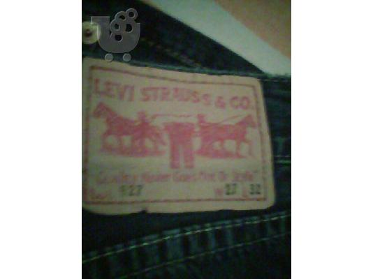 Levi