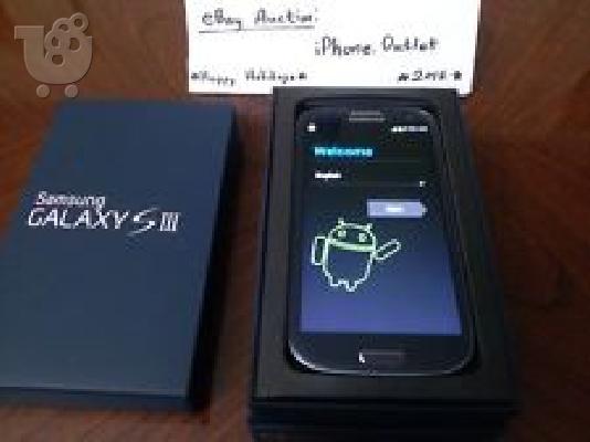 PoulaTo: Samsung Galaxy S3 i9300 (Skype: scefcik205)