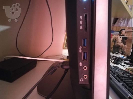 PoulaTo: HP TouchSmart 7320
