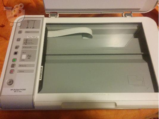 PoulaTo: Hp deskjet F4280
