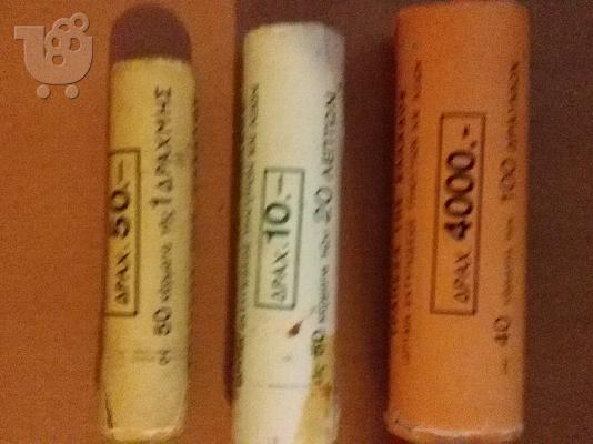 PoulaTo: ΝΟΜΙΣΜΑΤΑ 100 ΔΡΧ. ΣΥΛΛΕΚΤΙΚΑ