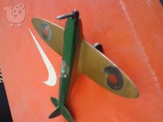 PoulaTo: SPITFIRE MATCHBOX 1975