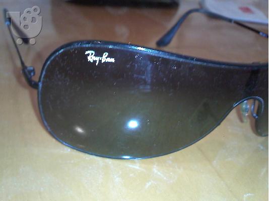 Γυαλιά ηλίου  Ray-ban