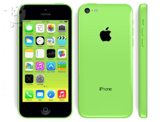 PoulaTo: pwleitai iphone 5c
