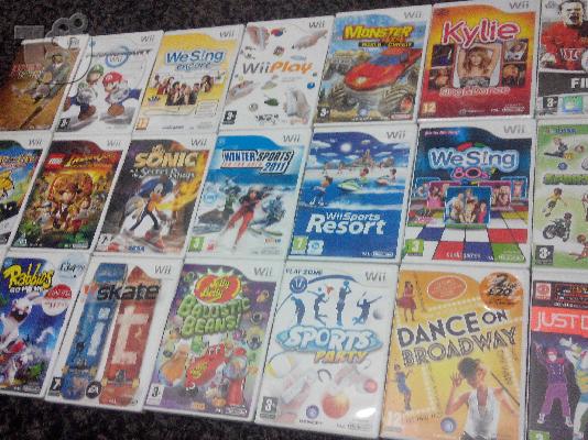 PoulaTo: 50 Γνησια wii games!!!