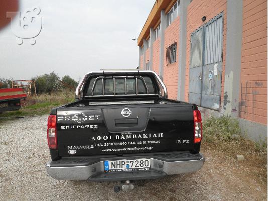 NISSAN NAVARA 