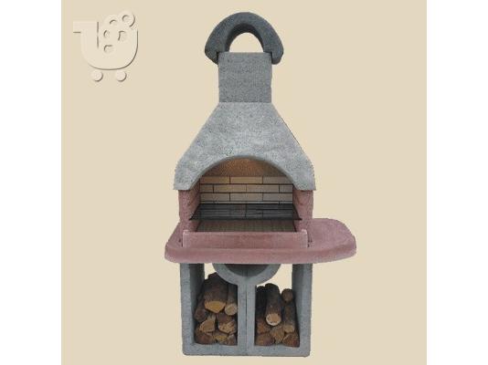PoulaTo: BBQ GRILL SMALL