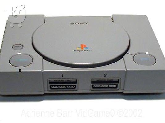 PoulaTo: sony playstation 1