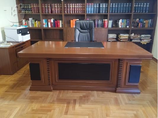 PoulaTo: ΓΡΑΦΕΙΟ ΣΕΤ ΜΕΤΑΧΕΙΡΙΣΜΕΝΟ