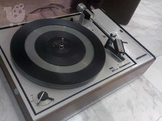 vintage ΗΟΜΕ Hi-Fi ηχοσύστημα