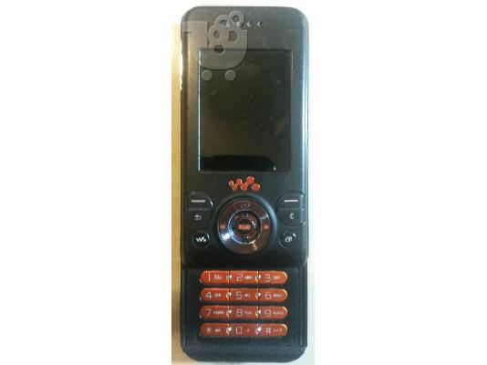 Sony Ericsson W580i