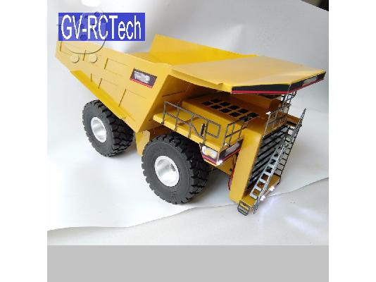 ΦΟΡΤΗΓΟ DUMPER ΜΕΤΑΛΛΙΚΟ ΤΗΛ/ΝΟ