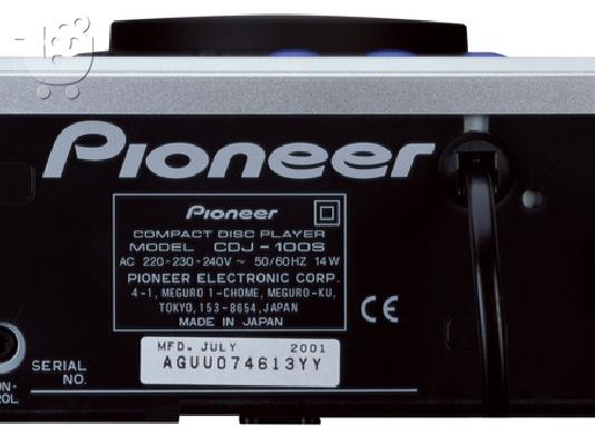Cd-Players Pioneer cdj-100s.Ζευγάρι