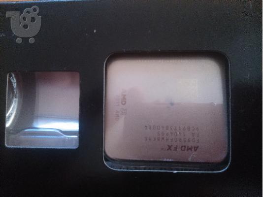 PoulaTo: AMD FX9590 4.70 GHZ