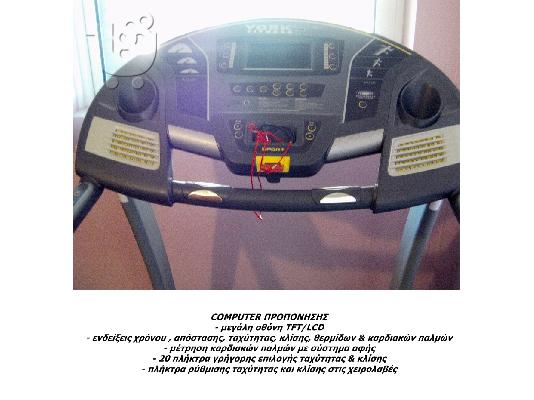 Υork Monza Series Sport 3.0HP