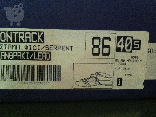 Flat πεδιλο Stuart Weitzman 40,5