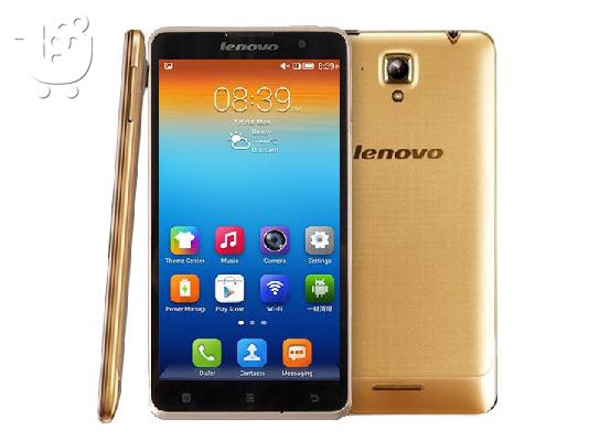 Lenovo Gold S8.Octa-Core 5,3 Inches Gorilla Glass/32Gb.