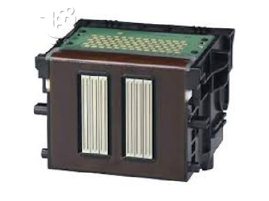 PoulaTo: CANON IPF (PF-03) RESET