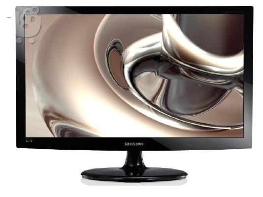 PoulaTo: Samsung τηλεόραση 19 ιντσών.ευκαιρία.