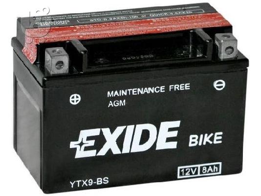 PoulaTo: Μπαταρία moto Exide YTX9-BS 8AH