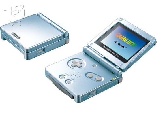 PoulaTo: πωλουνται 2 gameboy advance SP