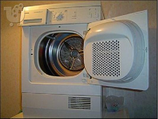 PoulaTo: Στεγνωτήριο ρούχων SIEMENS Λευκό τιμή ευκαιρία 200 ευρώ