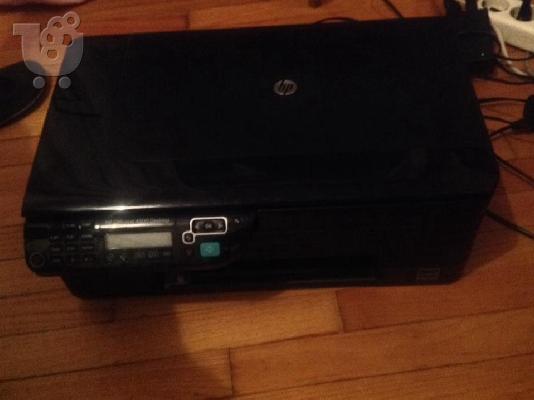 PoulaTo: ΠΟΛΥΜΗΧΑΝΗΜΑ hp officejet 4500 desktop
