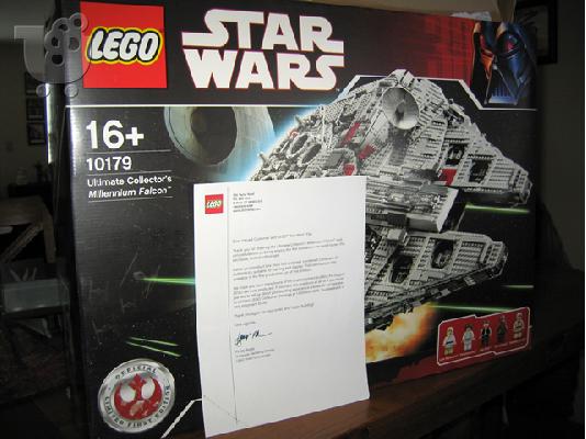 LEGO Ultimate Collector