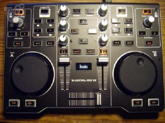 Hercules Console Mix E2