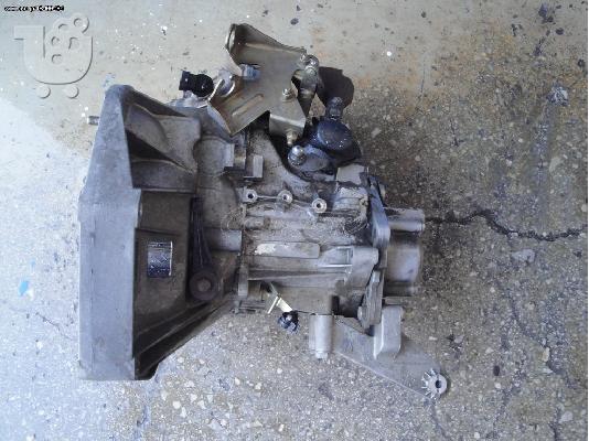PoulaTo: ΣΑΣΜΑΝ ALFA ROMEO 145/146 1400cc