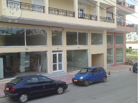 PoulaTo: Επαγγελματικός χώρος στο Καρλόβασι