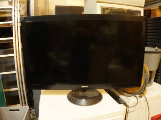 PoulaTo: Τηλεόραση πλάσμα SONY