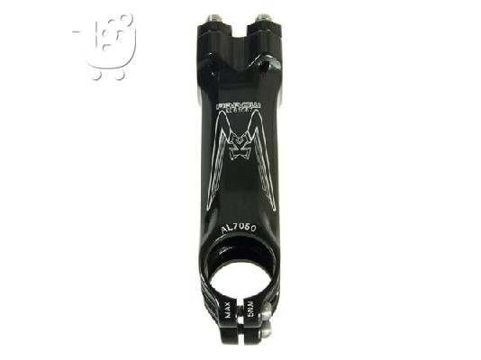 Πωλείται ΛΑΙΜΟΣ KCNC ARROW - € 60