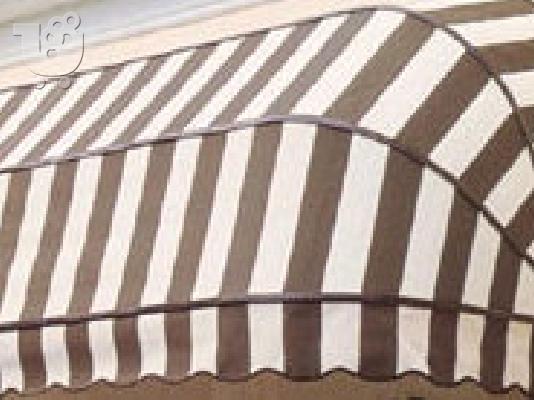 Επισκευή Τεντών 6947.30.76.74 ΤΕΝΤΕΣ Πειραιάς Κερατσίνι Αμφιάλη Δραπετσώνα Κορυδαλλός Νεάπ...