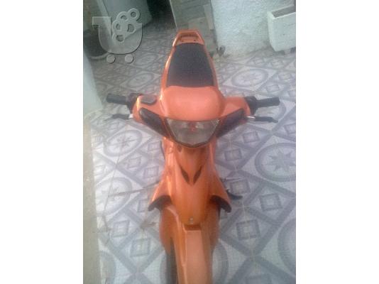 YAMAHA Zest 50 