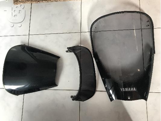 PoulaTo: ανεμοθωρακας tdm900