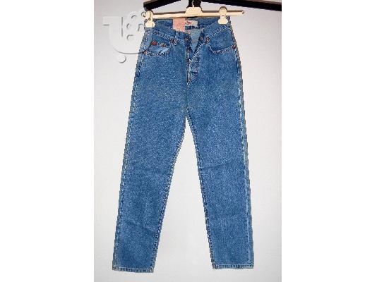 LeeCooper τζιν unisex