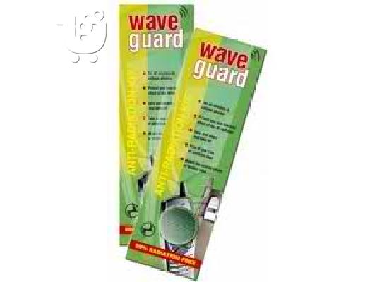PoulaTo: WAVE GUARD