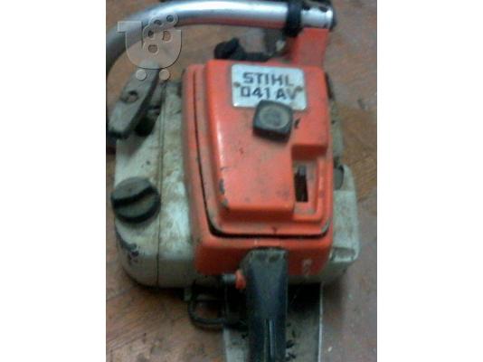 ΑΛΥΣΟΠΡΊΟΝO STIHL 041-AV